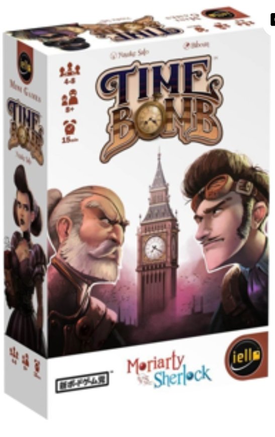 Couverture de Time Bomb